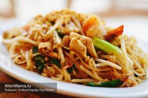 Какие блюда есть в тайланде
