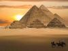 Пирамиды нубии Храм солнца Усеркафа