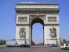 Триумфальная арка в Париже: описание, фото, история Как называется арка в париже